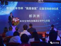 苏州二进制网络信息技术有限公司