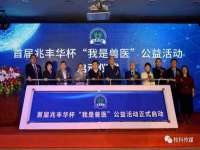 苏州二进制网络信息技术有限公司