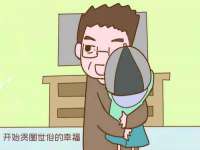 苏州二进制网络信息技术有限公司