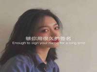 苏州二进制网络信息技术有限公司