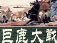 苏州二进制网络信息技术有限公司
