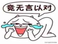 苏州二进制网络信息技术有限公司