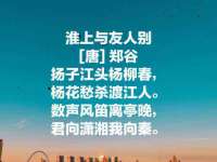 苏州二进制网络信息技术有限公司