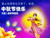 苏州二进制网络信息技术有限公司