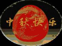 苏州二进制网络信息技术有限公司