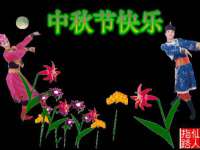 苏州二进制网络信息技术有限公司