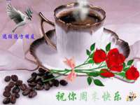 苏州二进制网络信息技术有限公司