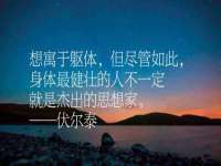 苏州二进制网络信息技术有限公司