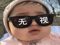 苏州二进制网络信息技术有限公司