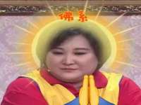 苏州二进制网络信息技术有限公司