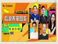 苏州二进制网络信息技术有限公司