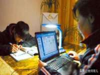 苏州二进制网络信息技术有限公司
