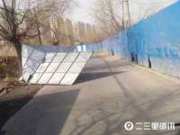 苏州二进制网络信息技术有限公司
