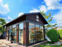 苏州二进制网络信息技术有限公司