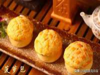 苏州二进制网络信息技术有限公司