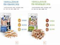 苏州二进制网络信息技术有限公司