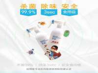 苏州二进制网络信息技术有限公司