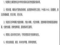 苏州二进制网络信息技术有限公司