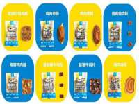 苏州二进制网络信息技术有限公司