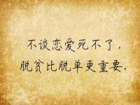 苏州二进制网络信息技术有限公司