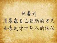 苏州二进制网络信息技术有限公司