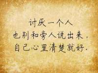 苏州二进制网络信息技术有限公司