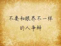 苏州二进制网络信息技术有限公司