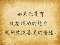 苏州二进制网络信息技术有限公司