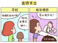 苏州二进制网络信息技术有限公司
