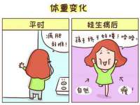 苏州二进制网络信息技术有限公司