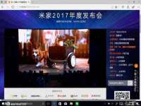 苏州二进制网络信息技术有限公司
