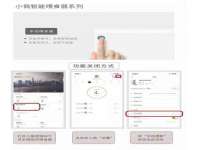 苏州二进制网络信息技术有限公司