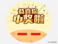 苏州二进制网络信息技术有限公司