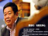 苏州二进制网络信息技术有限公司