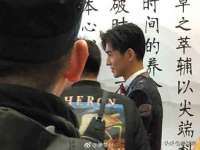 苏州二进制网络信息技术有限公司