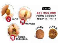 苏州二进制网络信息技术有限公司