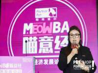 苏州二进制网络信息技术有限公司