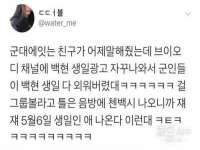 苏州二进制网络信息技术有限公司