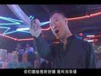苏州二进制网络信息技术有限公司