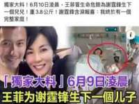 苏州二进制网络信息技术有限公司