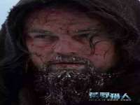 苏州二进制网络信息技术有限公司