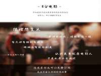 苏州二进制网络信息技术有限公司