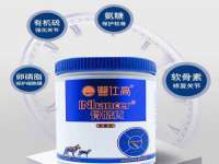 苏州二进制网络信息技术有限公司