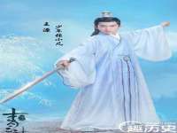 苏州二进制网络信息技术有限公司