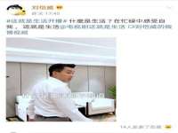 苏州二进制网络信息技术有限公司