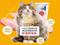 苏州二进制网络信息技术有限公司