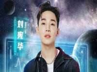 苏州二进制网络信息技术有限公司