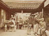 苏州二进制网络信息技术有限公司