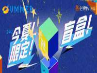 苏州二进制网络信息技术有限公司