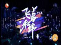 苏州二进制网络信息技术有限公司
